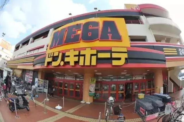 日本这家low到爆的杂货店，竟然年入上百亿，连开334家