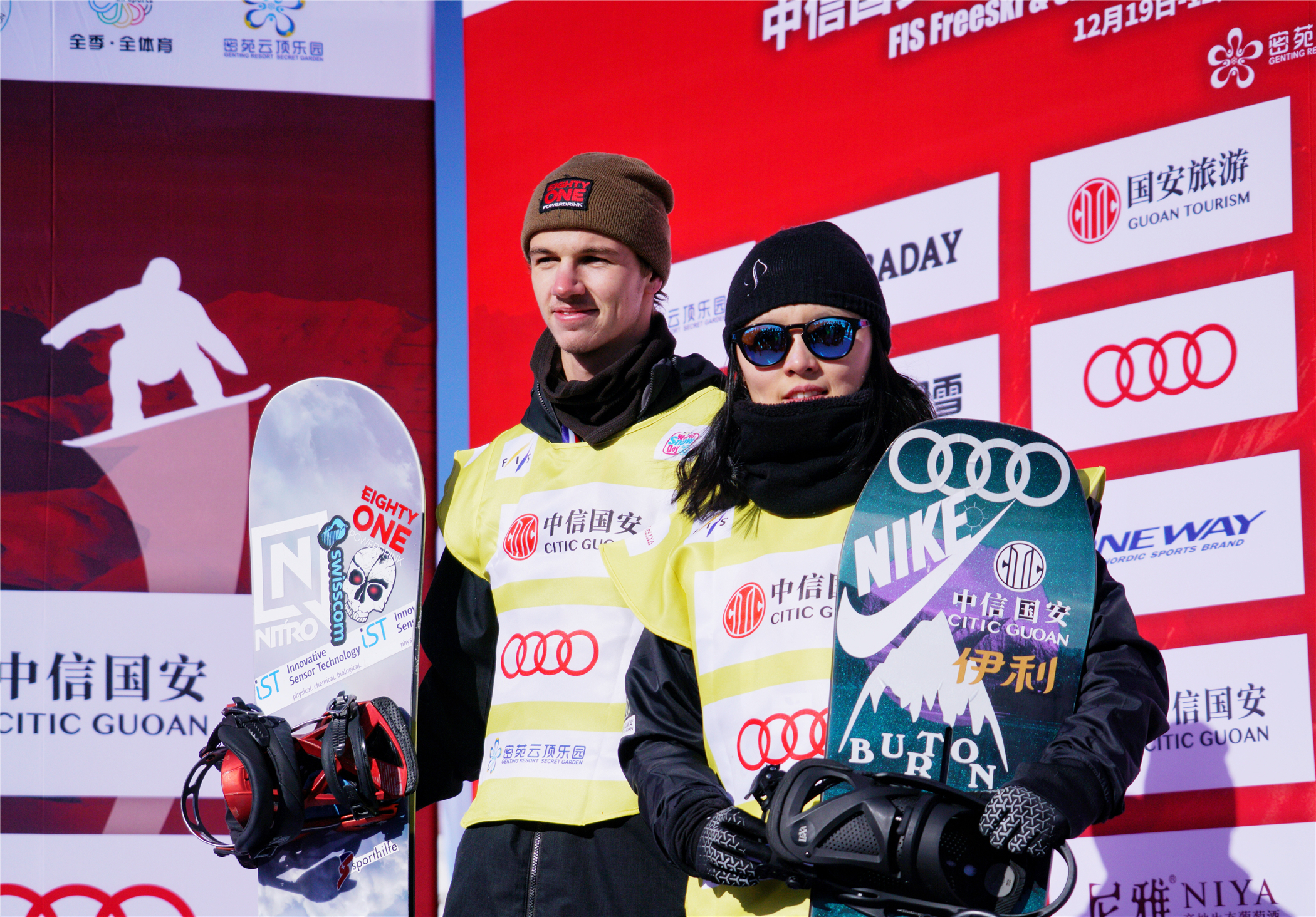 张家口冰雪旅游,张家口怀来塞外明珠