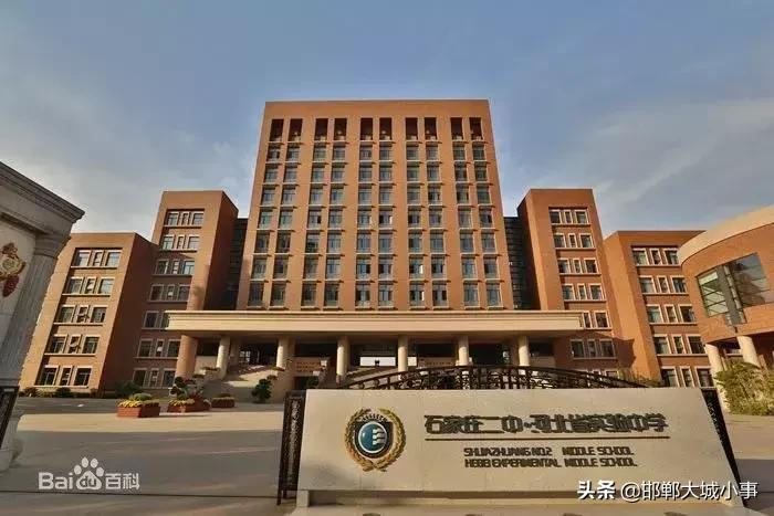 邯郸一高2023高考清华北大名单,2022年邯郸一中高考清华北大人数