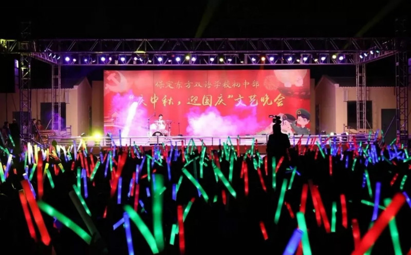 怎么进保定东方双语学校,升学档案带到学校还是寄去