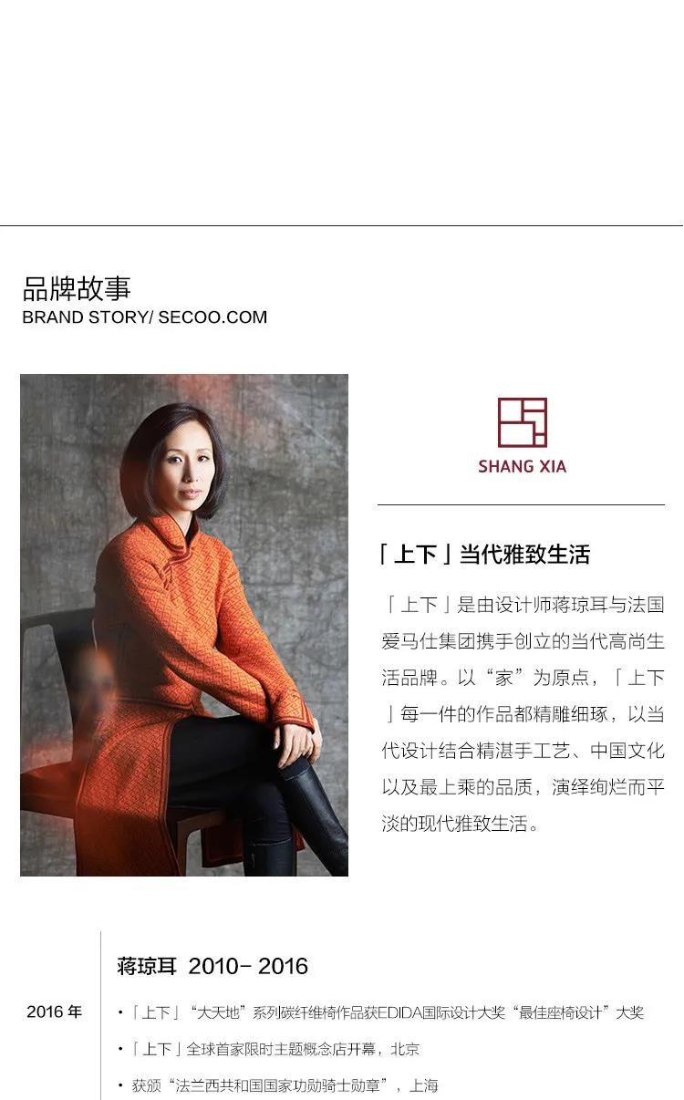 陈漫代言粉红丝带图片,陈漫代言了什么品牌衣服