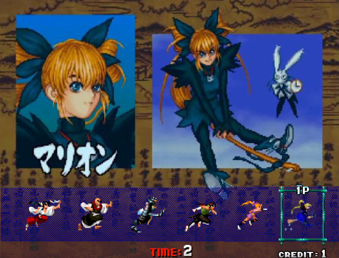 游戏隐藏人物,游戏隐藏的人攻略