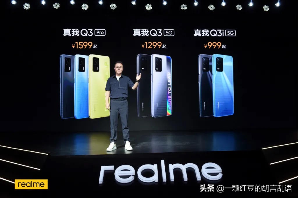 这款最贵只卖一千多块的手机，凭什么成为杨幂的“心头好”？