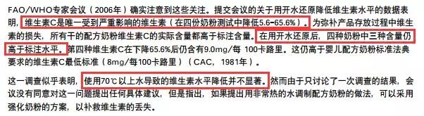 新生儿奶粉过敏选什么牌子奶粉好,什么牌子的驼奶粉是正宗好驼奶粉