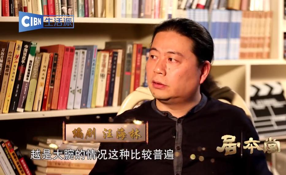 国产编剧集体下线?烂剧背后的“瓜”终于有人敢爆