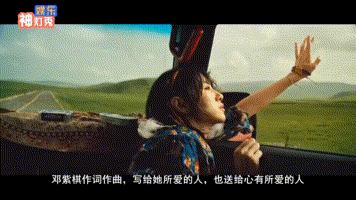 邓紫棋小众又好听的歌曲,邓紫棋流行歌曲超长版10000首