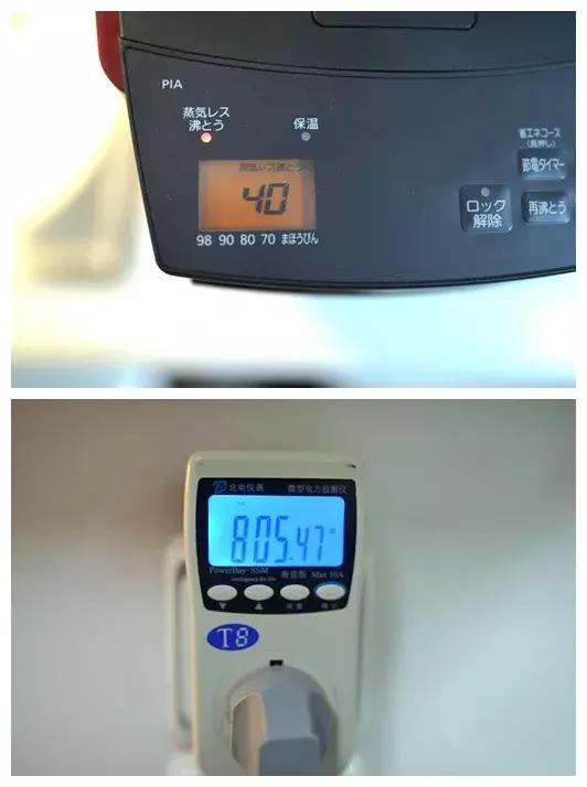 虎牌电热水壶测评,tiger虎牌烧水壶