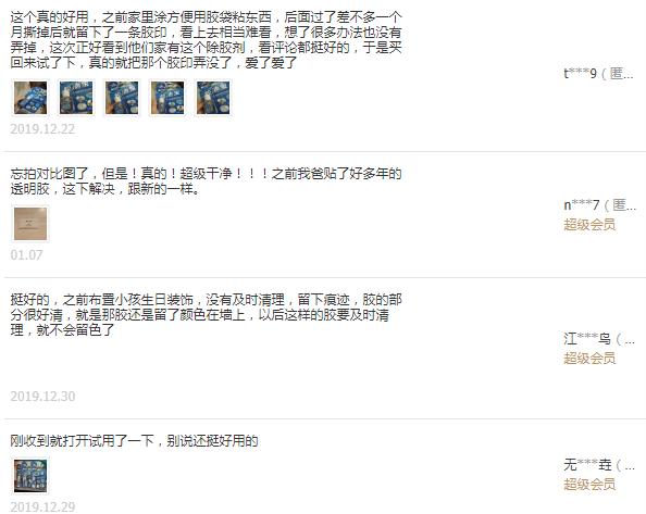 大扫除神器清洁玻璃窗,30件过年大扫除必备的清洁神器