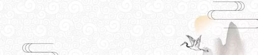 psd中国风背景图片,psbanner素材