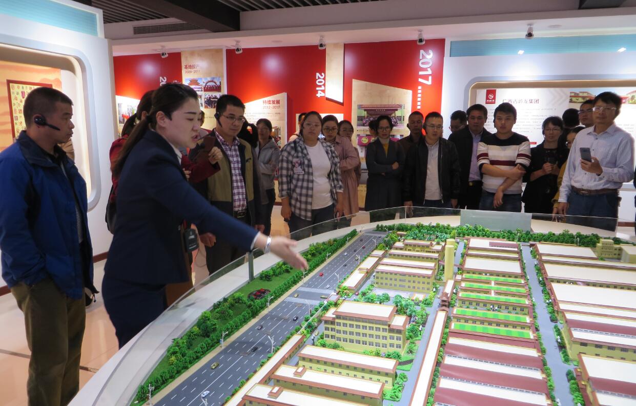 全区提升农经干部和农业重点龙头企业负责人综合素质暨农业“两新”组织*党**建培训班在柳州举办