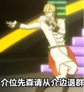 qq游戏账号注销这个qq号还能用吗,腾讯qq游戏账号注销了qq还能用吗