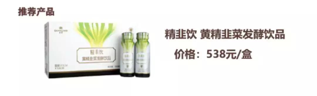 权健案最终处理结果,权健最新案件判决