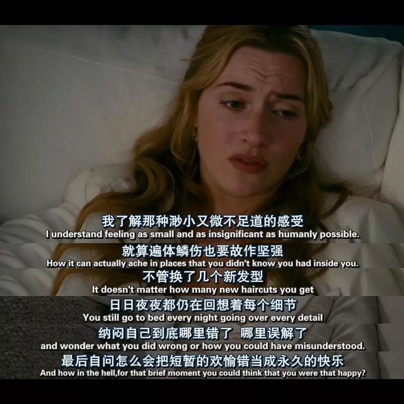 这件事我永远不打算告诉你