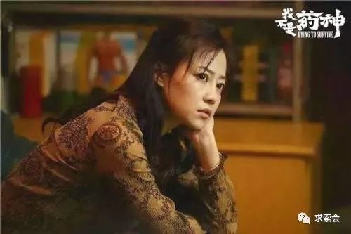 看完《我不是药神》让服装店起死回生，客流量增长3倍！