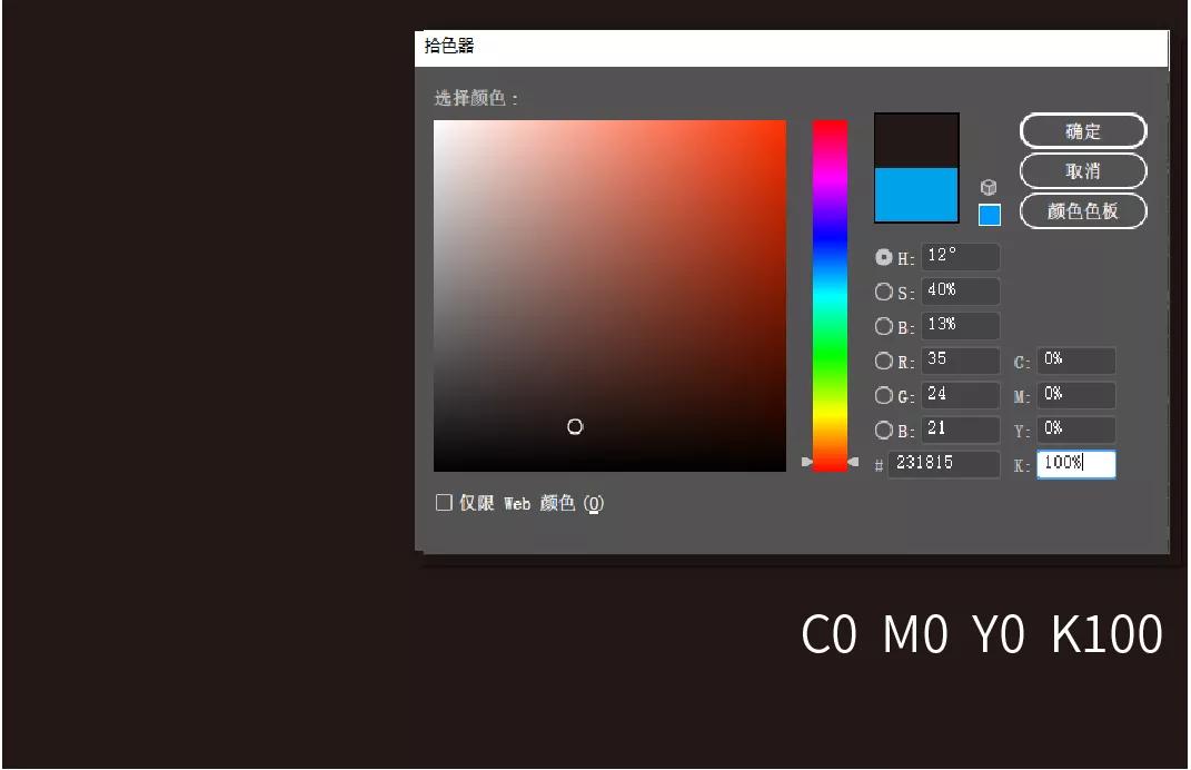 为什么你的作品有色差,为什么发了作品会偏黄