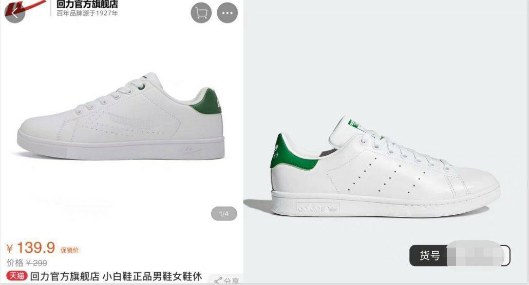 脸都丢到国外去了,脸都丢到国外了搞笑