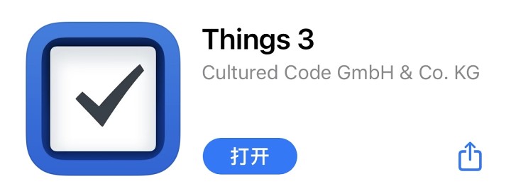 ios系统必用的app,苹果ios有哪些好用的软件