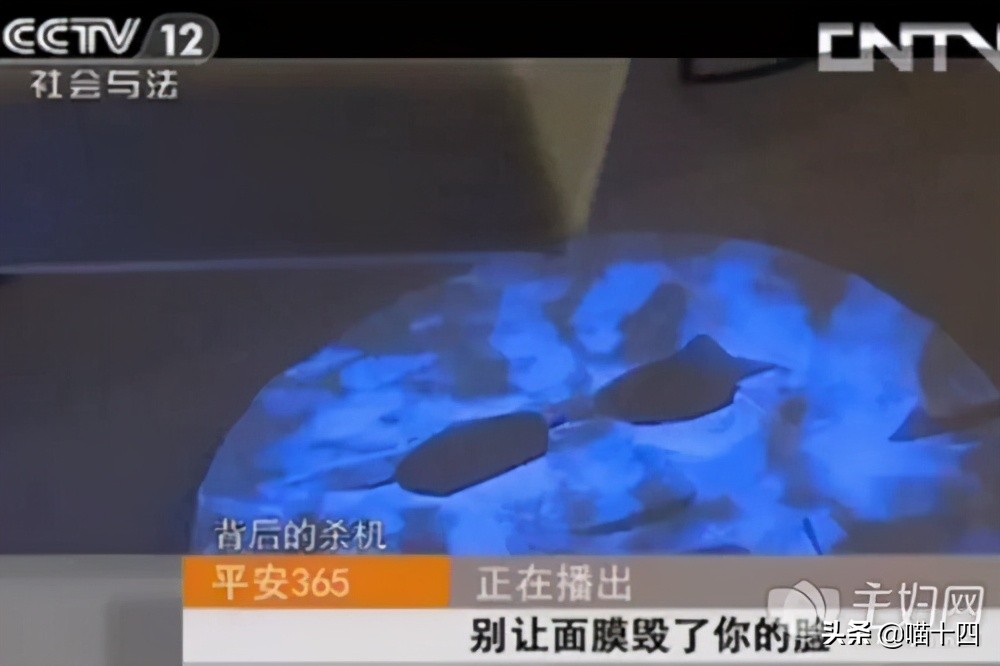 宠物荧光伍德氏灯,猫癣专用伍德氏灯