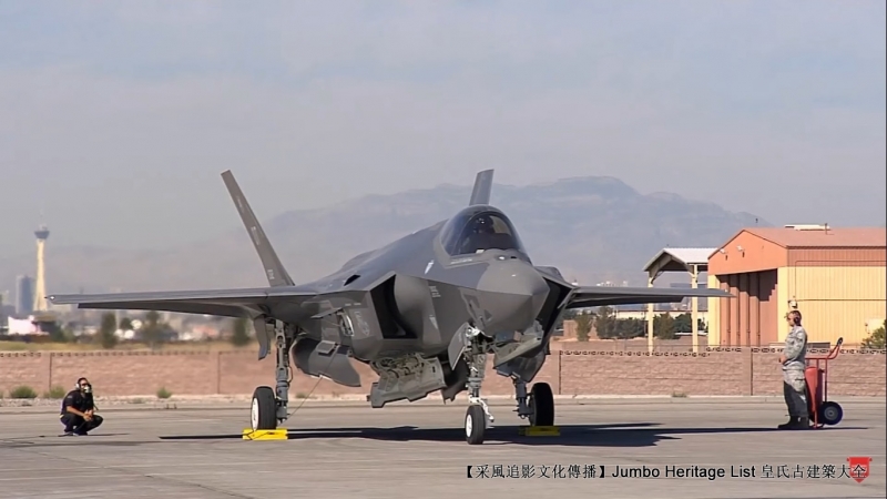 第4157回：天空之王隐形战机，超视距机动苏五七