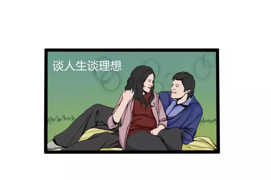 为何湖南人这么会娱乐,湖南人为什么喜欢交朋友