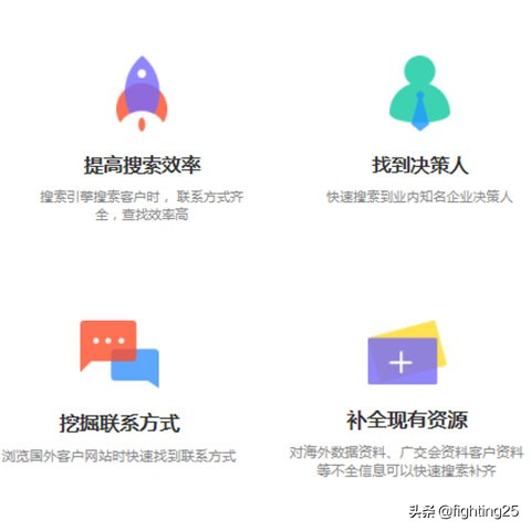 浏览器必装的神级插件,浏览器必备12款插件