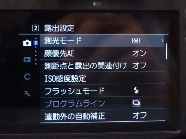 索尼a7m4传感器,索尼a7m4是前照式传感器吗