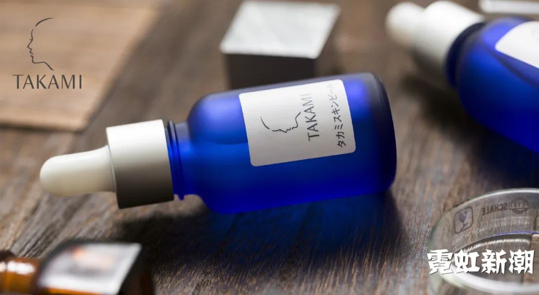 日本takami美容液,takami角质美容液测评