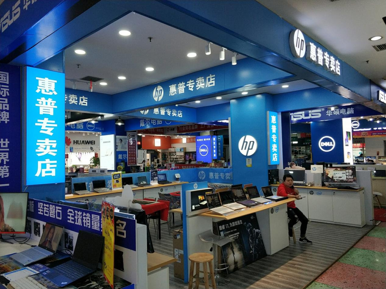 教你如何正确选笔记本电脑,新手教你如何选择笔记本电脑