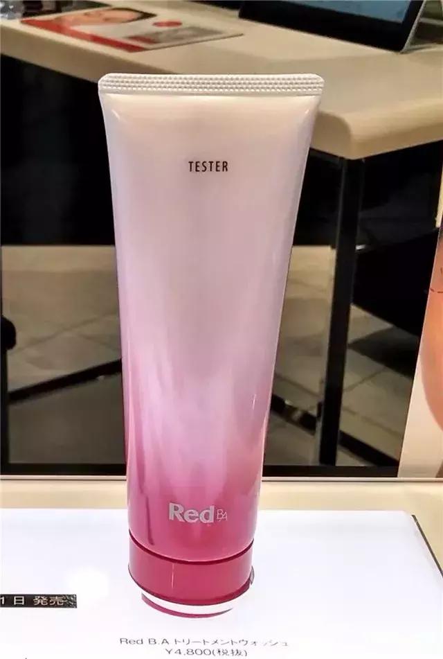 pola圣诞套装哪个好,pola樱花五件套