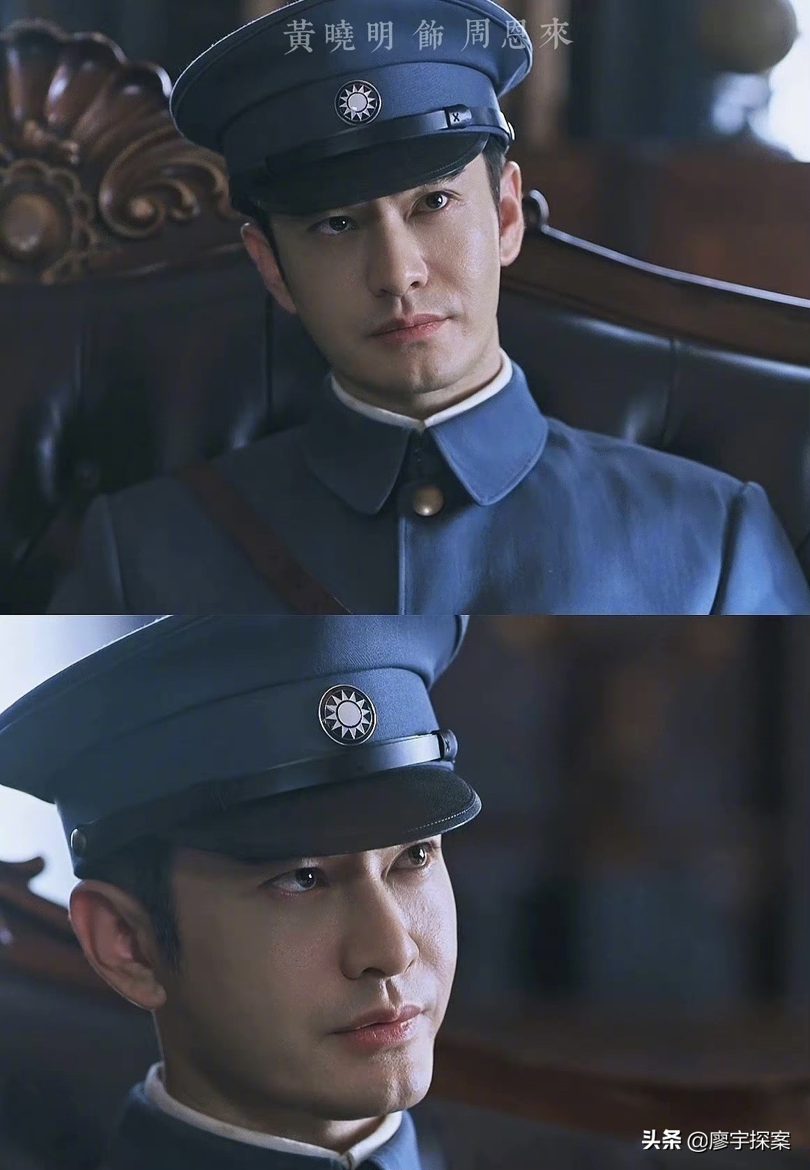 5位年轻演员演周总理，有形似，有神似，其中一位央视选得太好了