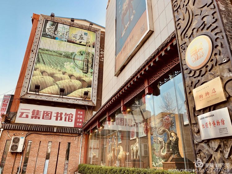 上阳宫到百货楼,疫情下逛西工,期待小街锅贴,王城广场听戏