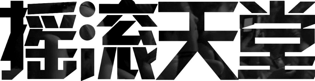 blink182是朋克乐队吗,blink182乐队演奏