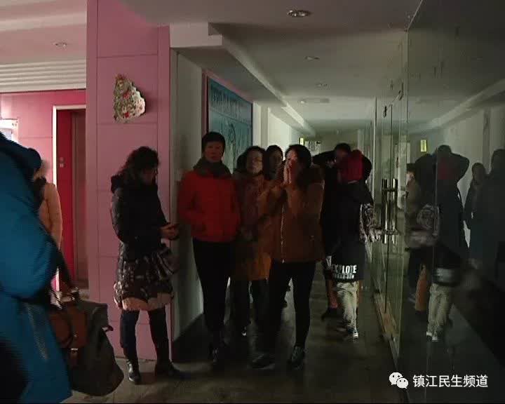 镇江圣玛,圣玛瑜伽退卡