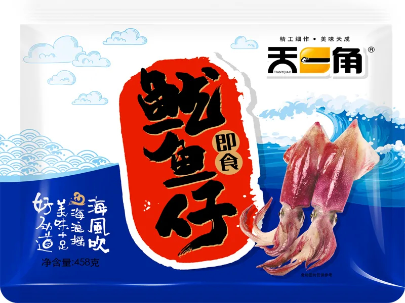 来温州最值得买的伴手礼，请收好