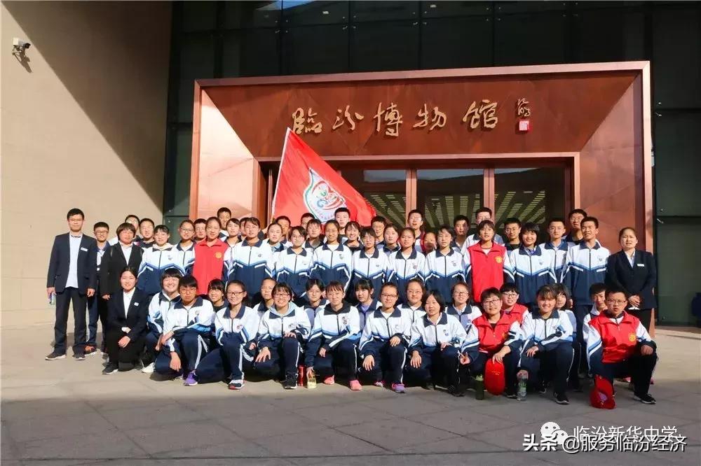 临汾新华中心招聘,新华保险招聘底薪10000