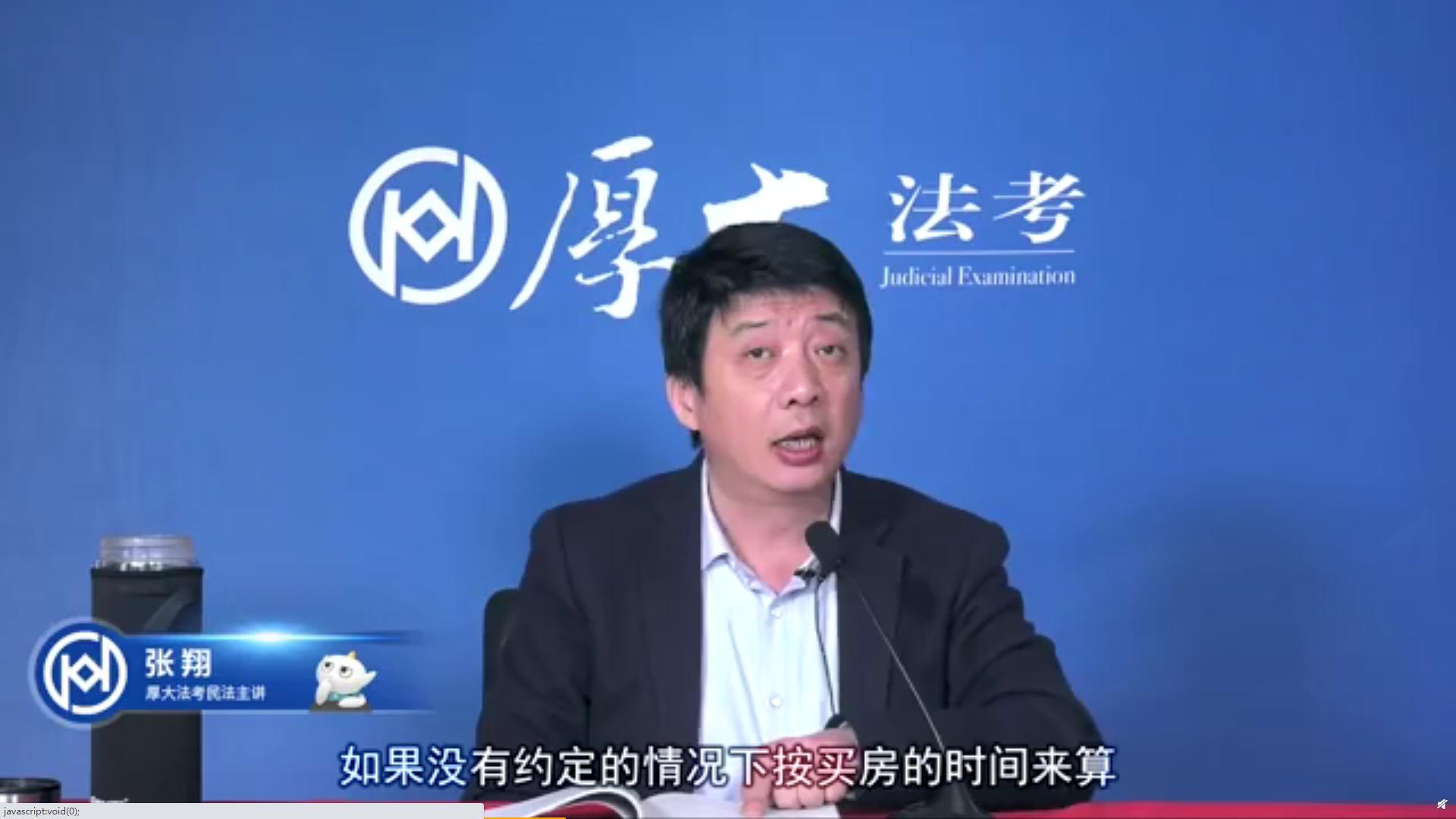 2021年新规离婚买房算首套吗,2021离婚新规实施了吗