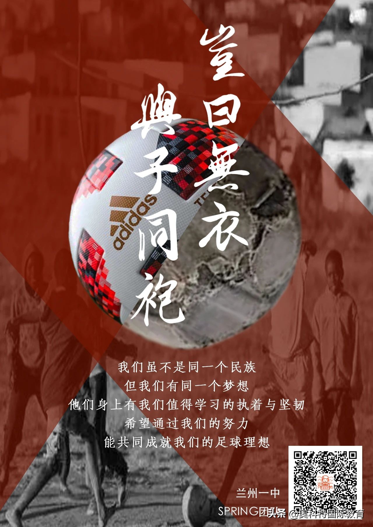 托福85,SAT1330,拿到公立常春藤OSU录取后,来聊聊匹配度这件事