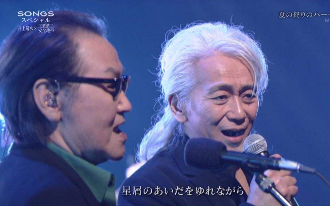 20世纪日本歌旋律超好听,二十世纪日本100首经典曲目
