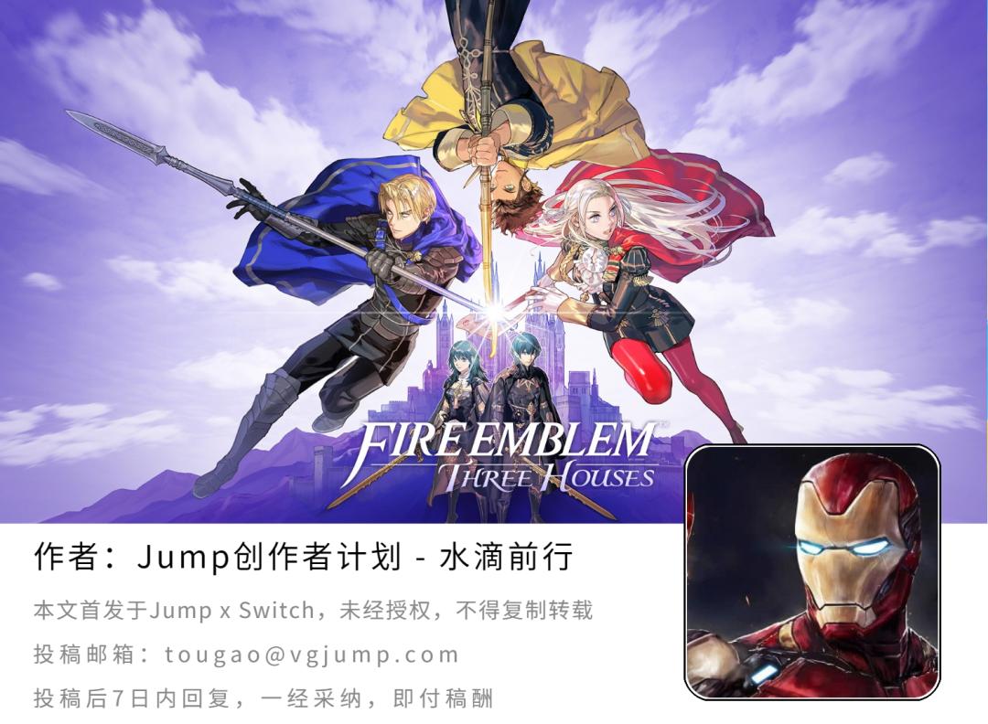 从GBA到Switch，我想要游戏的快乐延续到永远