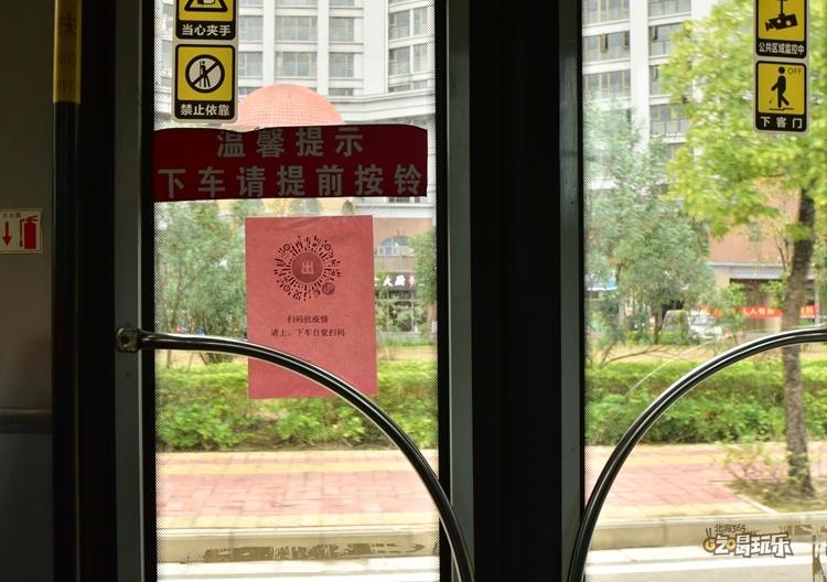 鍖楁捣鏃呮父寮哄娍澶嶈嫃,鍖楁捣澶嶈嫃浜嗗悧