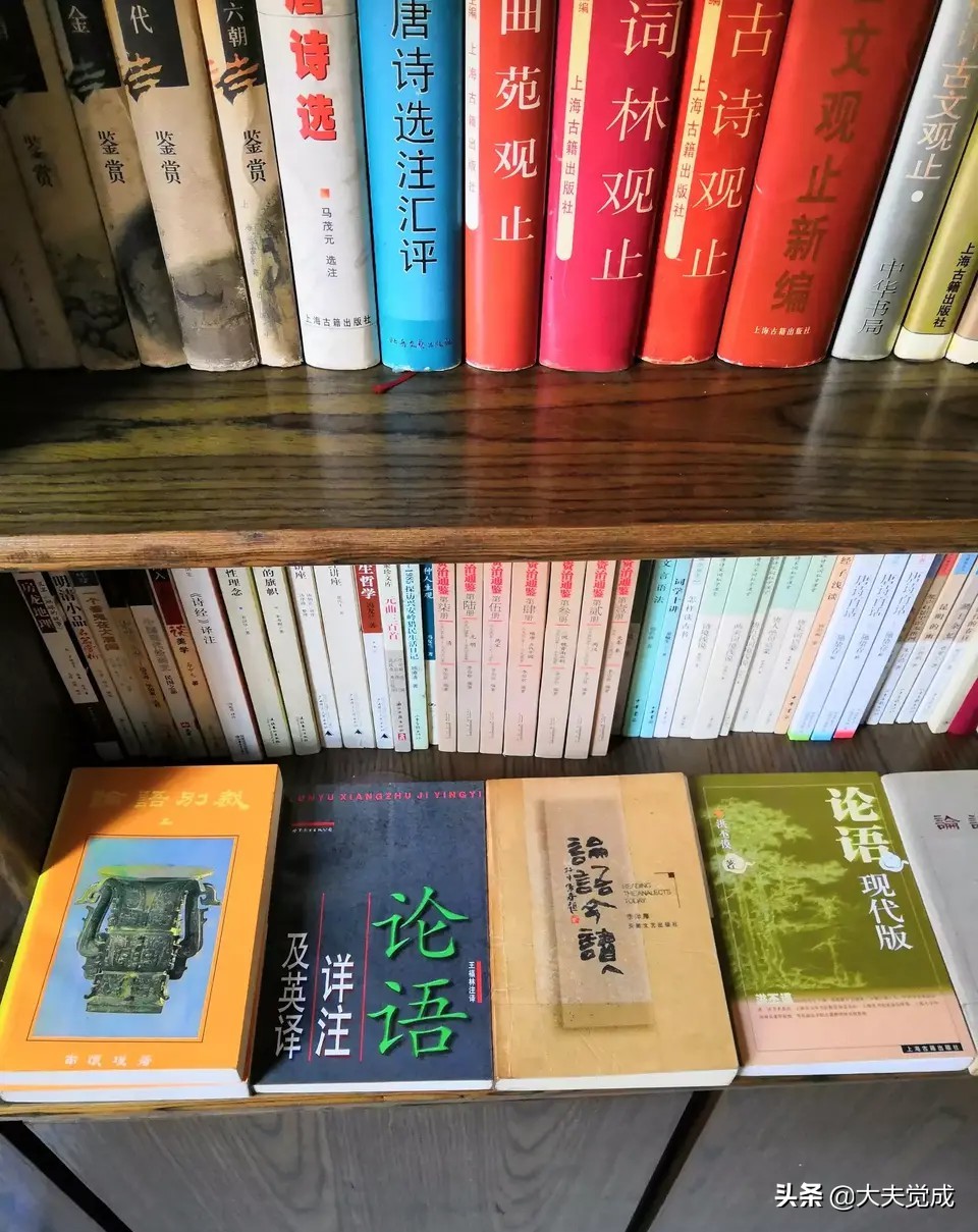 文化赏析：《处世悬镜》之十八《厚之卷》，人心之黑，可弥日月