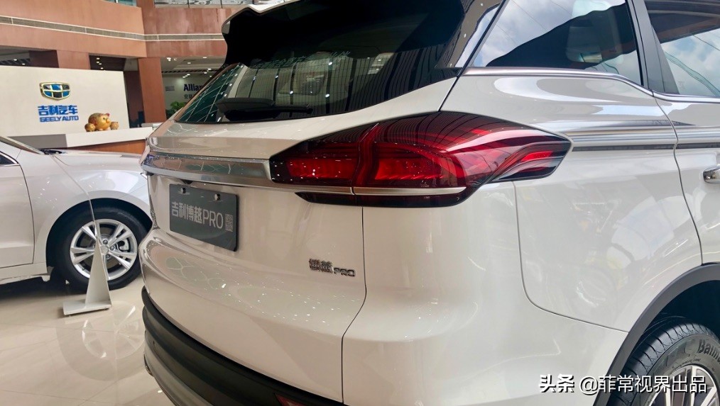 吉利博越pro自动低配落地多少钱,吉利博越pro费油还是哈弗h6费油