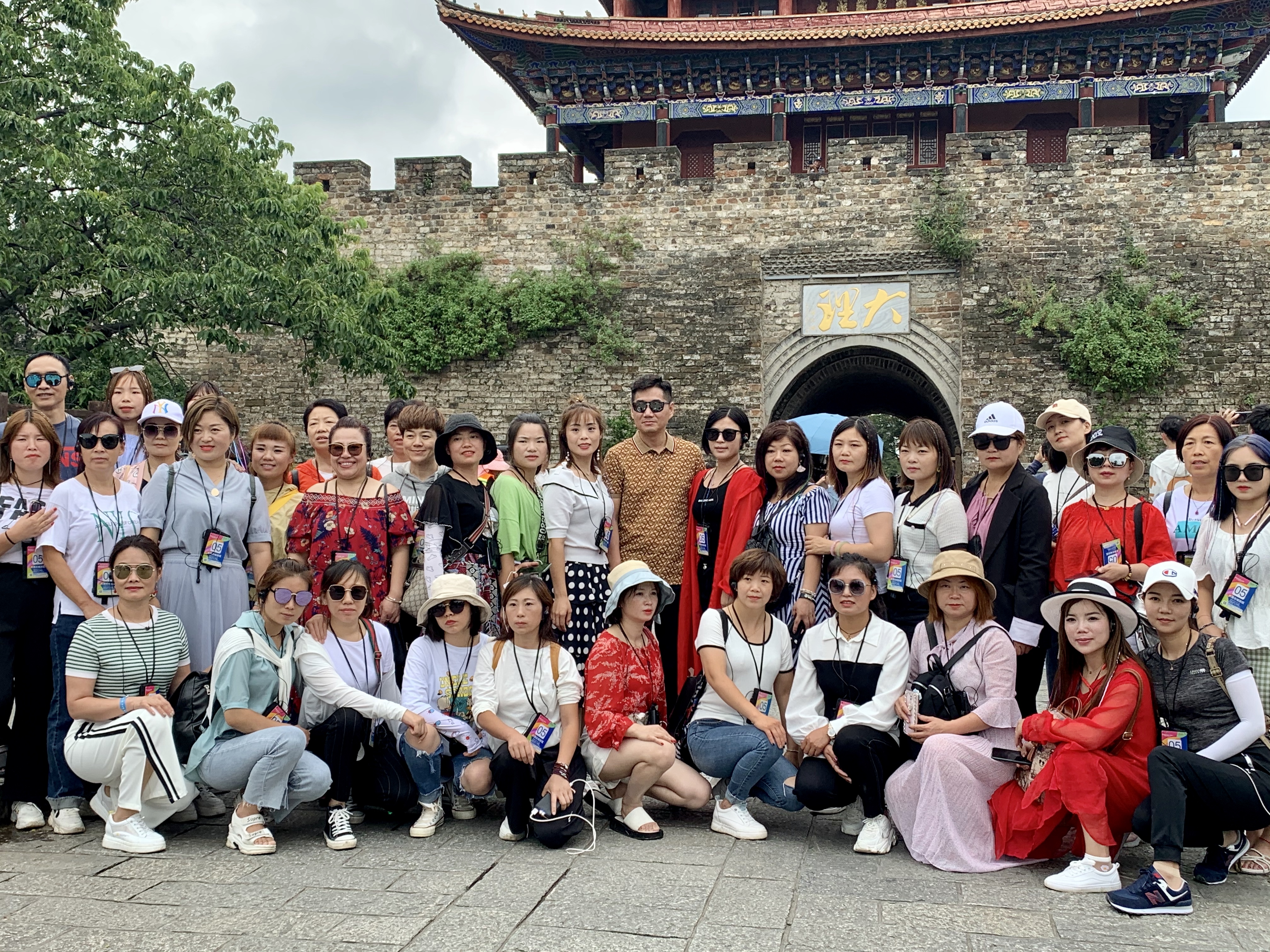 相约云南,相约云南旅游景点