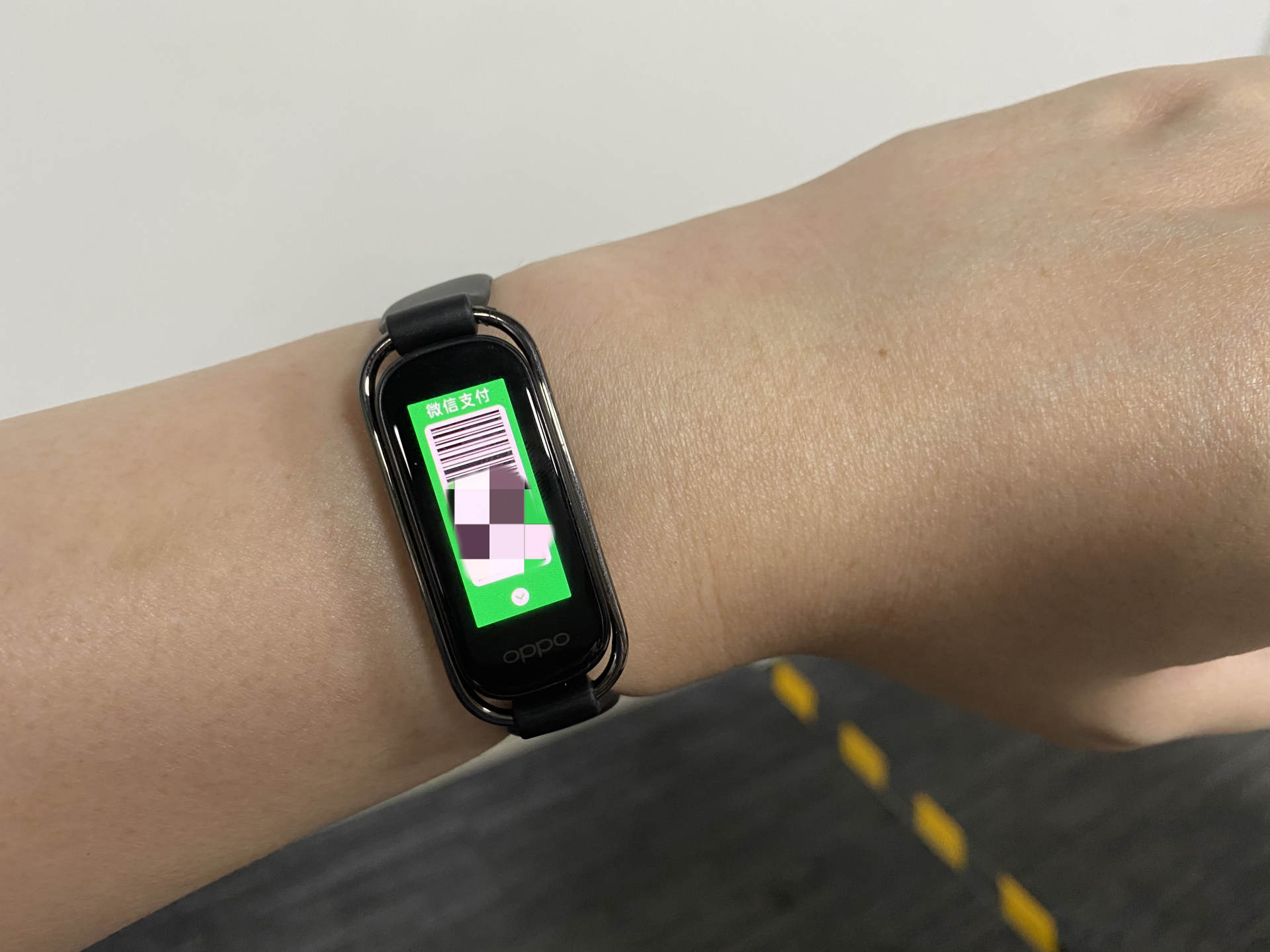 出门买菜不带手机,oppo手环普通版可以微信支付吗