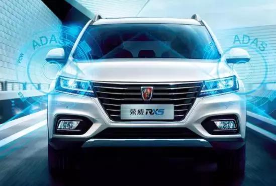 荣威i6深度解析,荣威i62020款爆改