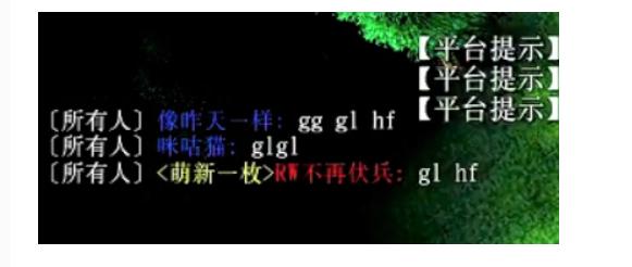 魔兽世界十大事件都与猎人有关,魔兽世界十大丑闻排名