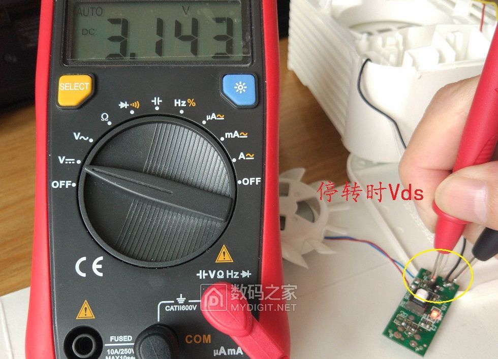 diy小型风扇改装调速,家用风扇改装usb风扇