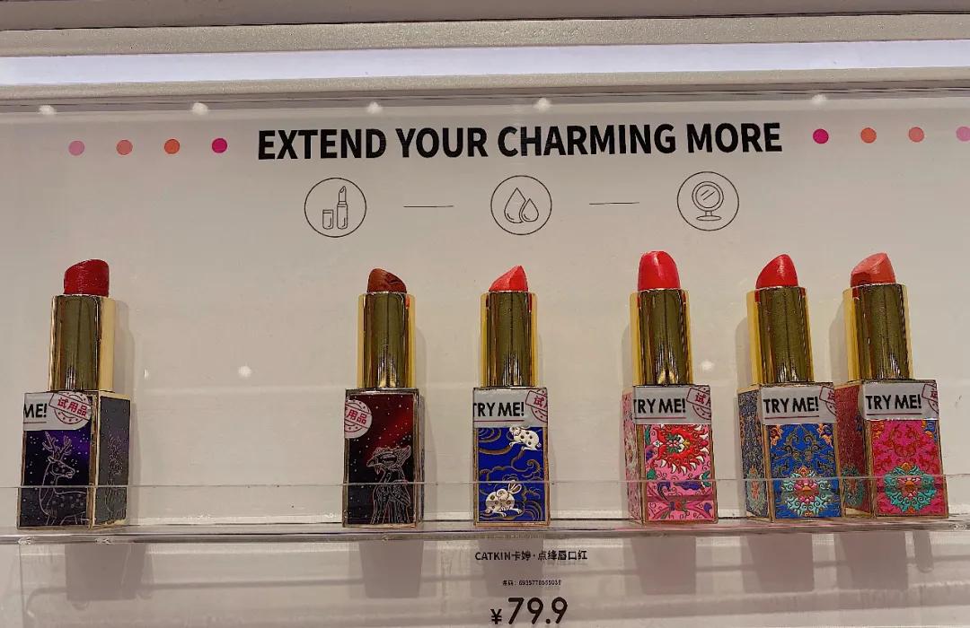 西安彩妆礼盒平价品牌推荐,都市丽人化妆店