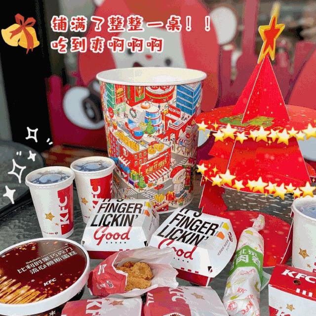 最新最全！徐州63处生日福利！星巴克、宜家、喜茶…拿走不谢