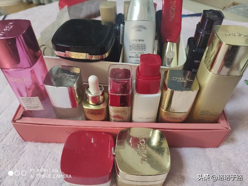 关于兑礼活动各位有什么吐槽的没